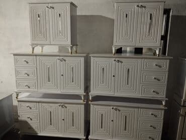 часы mi: Сундук сундук по городу даставка бесплатно 24/7 басы оптом шаар ичи — 6