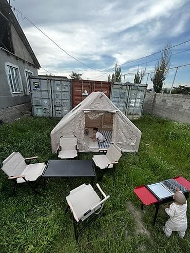 Палатки: Кемпинговый комплект для отдыха на природе Состав: - Палатка — 2