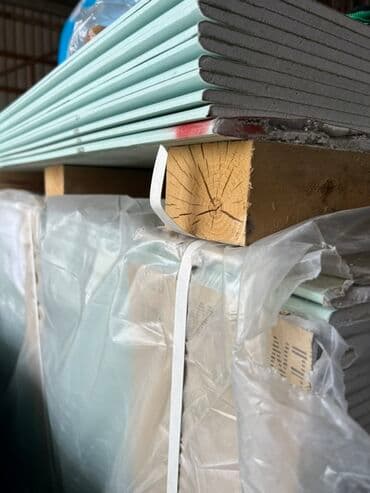 потолок гипсокартон: Влагостойкий гипсокартон Knauf предназначен для использования в — 2