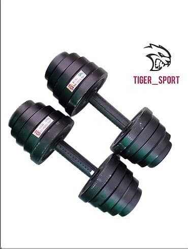 Спорт и хобби: Гантели разборные Узбекистан производства Ассортимент 5-50 кг Цена за — 1
