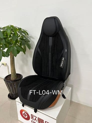 все для салонов красоты дордой: Чехлы на сиденья 
Профессиональные установщики — 13