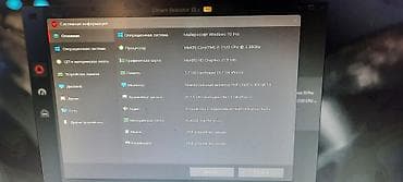 intel core 2 duo: Компьютер, ядер - 2, ОЗУ 4 ГБ, Для работы, учебы, Б/у, Intel Core i3, Встроенная видеокарта, HDD — 3
