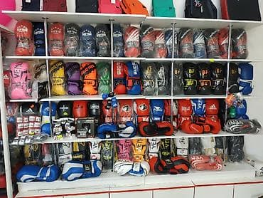 Перчатки: Профессиональные и любительские боксерские, Кик-боксерские перчатки с — 2