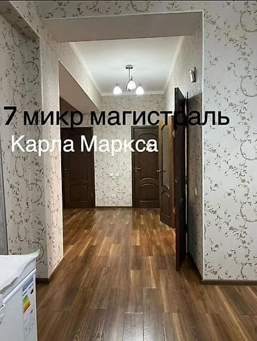 2 room flat: 2 комнаты, 96 м², Элитка, 3 этаж, Евроремонт — 3