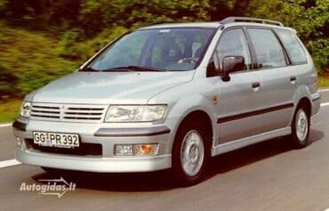 gdi: Mitsubishi, Новый, Оригинал — 4