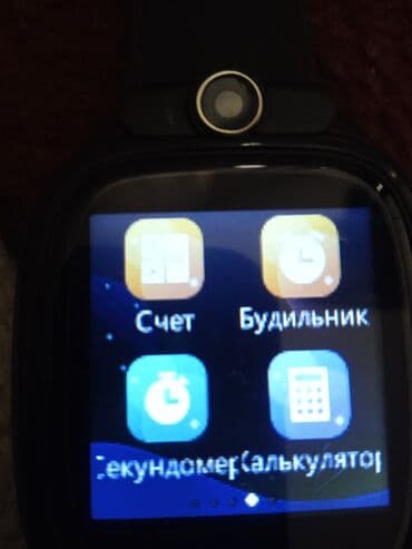 часы телефон детские: Прадаю часы детские б/у⌚ СGPS трекром вы можете узнать где ваш — 3