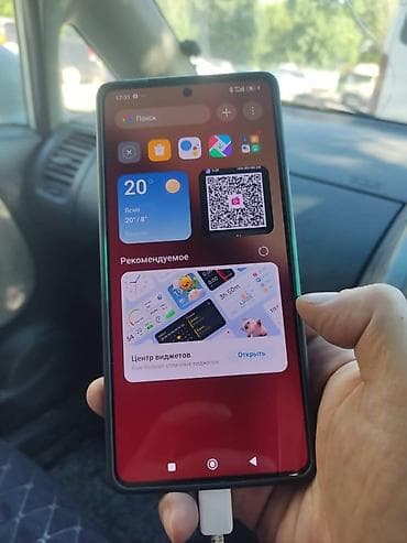 redmi 9s: Xiaomi, 14 Pro, Б/у, 256 ГБ, цвет - Черный, 2 SIM — 2