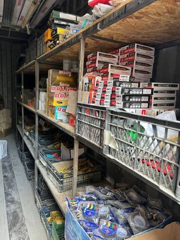 fancy leds бишкек: Гипсокортоны все виды Профили все виды Сухие смеси все виды Утиплители — 12