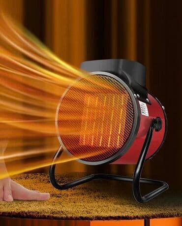 Тепловая пушка Электрическая, более 2000 Вт, Термостат, Отключение при перегреве