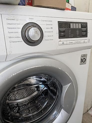 продаю через банк: Стиральная машина LG с фронтальной загрузкой, Direct Drive, загрузка — 2