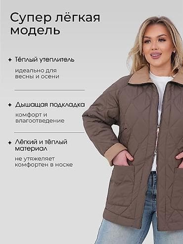 Резюмелер: Графика дизайнери — 8