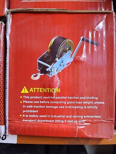 механические настенные часы: Ручная лебедка HAND WINCH - Тип: механическая ручная лебедка с — 2