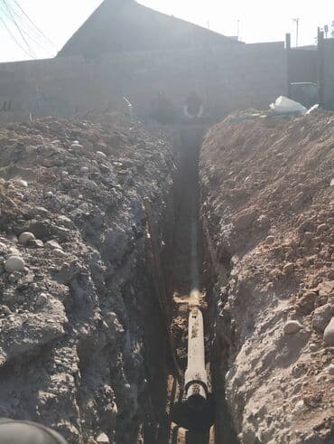 сантехник бишкек сколько стоит: Монтаж и замена сантехники Больше 6 лет опыта — 18