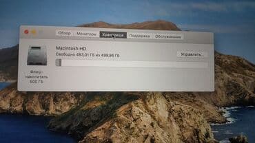 маниторы для компьютера: Ноутбук, Apple, 16 ГБ ОЗУ, Intel Core i7, 13.3 ", Б/у, Для несложных задач — 6