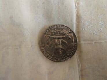 драгоценные монеты рубли: Продаю монеты. Юбилейные рубли с Ленином. 3 копейки,89г. 5 копеек — 11