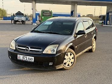 без вложении: Opel Vectra: 2004 г., 2.2 л, Автомат, Бензин, Универсал — 2