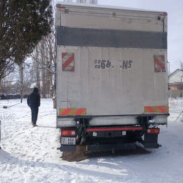 выездной сто: Срочно продаю бутку с лопаткой рабочий состояние длина 6м — 2