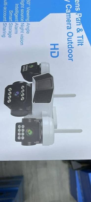 проектора: Уличная поворотная IP‑камера видеонаблюдения с двумя объективами и — 3