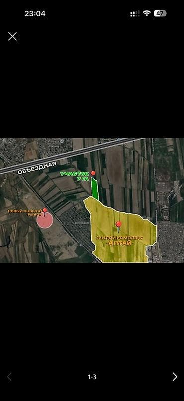 green city: 700 соток, Для строительства — 1
