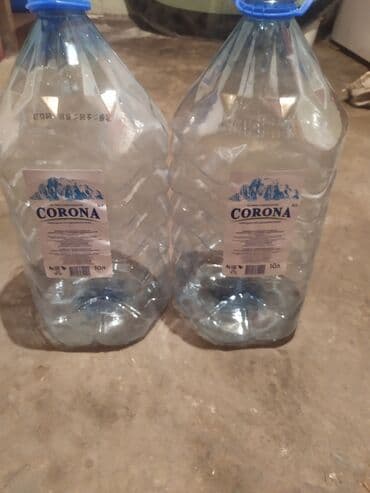 срочно связи переездом: Бутылки, Новый, Самовывоз — 2