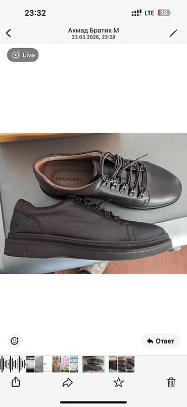 Туфли: Мужские туфли, 44, Salamander, Новый, цвет - Коричневый — 3