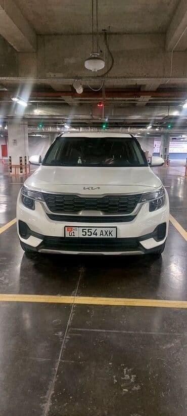 выкуп авто нексия: Kia Seltos: 2021 г., 1.6 л, Автомат, Дизель, Кроссовер — 1