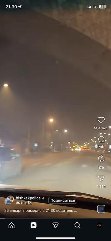 Другой тюнинг: Юбка переднего бампера Volkswagen, 1991 г., цвет - Черный, Новый, Платная доставка — 2