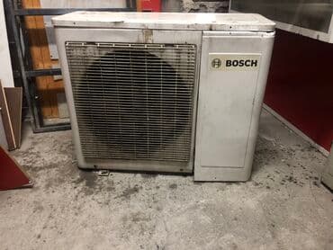купить внутренний блок кондиционера: Кондиционер Bosch Охлаждение — 2