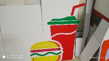 изготовление коробок на заказ с логотипом: Объемные буквы лайт боксы на заказ любой сложности по низким ценам — 25