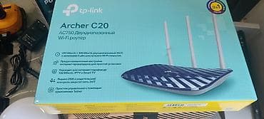 tp link tl wr741nd: Продаю Wi-Fi роутер TP-Link Archer C20 (AC750) В хорошем состоянии — 2