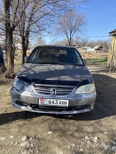куплю хонда срв в бишкеке: Honda Odyssey: 2002 г., 2.3 л, Автомат, Бензин, Минивэн — 2