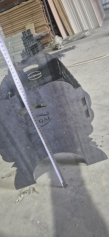 Мангал Портативный