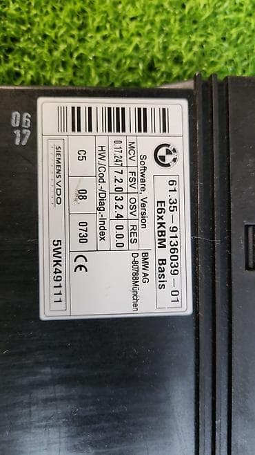 е63: Кузовной модуль е60 е63 61 35 —-9 136 039 Год 2008 В отличном — 2