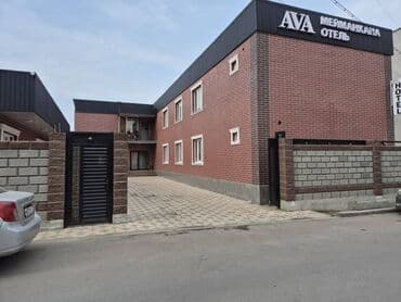 работа с проживанием для женщин бишкек: Талап кылынат Үй кызматкери, Төлөм Күнүмдүк — 1