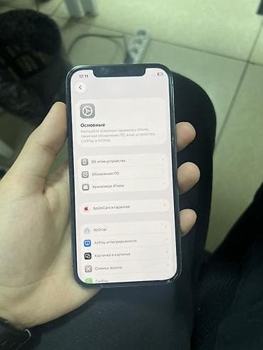 iphone 11 max: IPhone 12 Pro, Б/у, 128 ГБ, Графит — 2