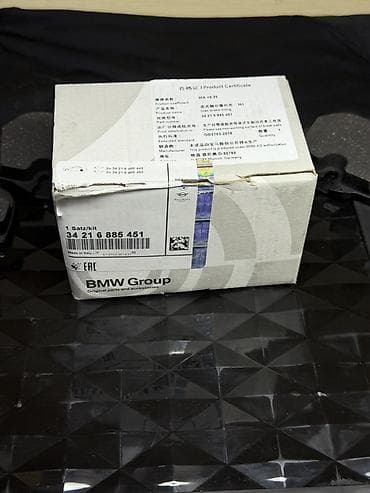 Передняя тормозная колодка BMW Оригинал