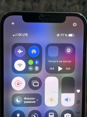 aphone 12: IPhone 12 Pro, Б/у, 256 ГБ, Белый, Защитное стекло, Чехол, 100 % — 4