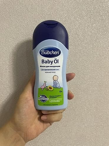 ferro sanol b сироп: Bübchen Baby Öl — масло для младенцев для чувствительной кожи, нежный — 1