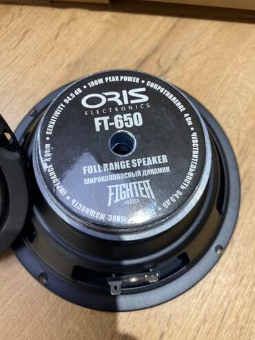 машны: Громкие динамики для замены штатки! ORIS FT 650 ! Широкополосная — 5