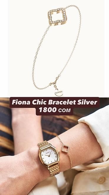 flora: Набор женских аксессуаров BURKER в золотом тоне: 1) Часы Olivia Gold — 7