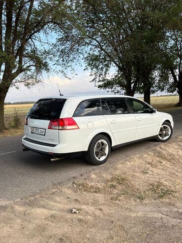 Opel Vectra: 2005 г., 2.2 л, Автомат, Бензин, Универсал