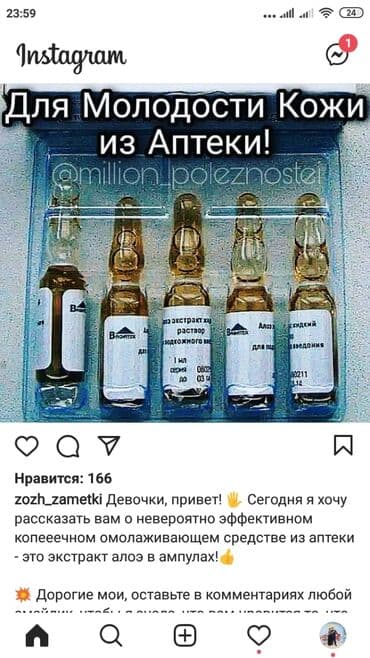 где можно купить палатку для отдыха: Палатка+шатёр 2в1 сдаю в аренду. Размер 3на 6. Очень удобно для — 10