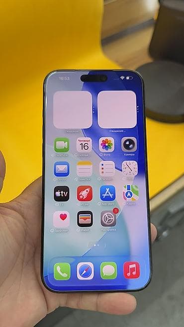google pixel 10 pro цена бишкек: IPhone 16 Pro Max, Б/у, 256 ГБ, 93 % — 10