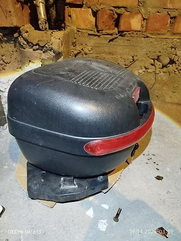 Мотокофр (жесткий задний багажный бокс) для мотоцикла/скутера Отдам за — 2