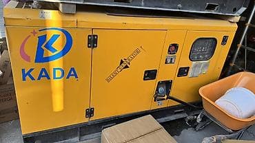 generator: Дизельный генератор KADA GFS-34KW (Silent Generator) - Тип: дизельная — 4