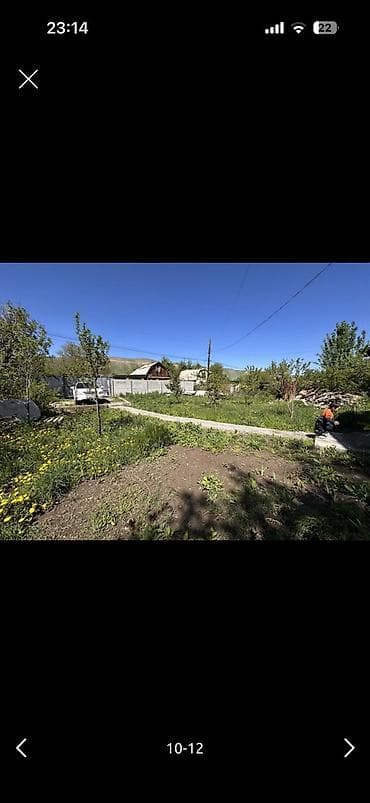 Недвижимость: Сдаётся гостевой домик со всеми удобствами. Планировка и оснащение: - — 6