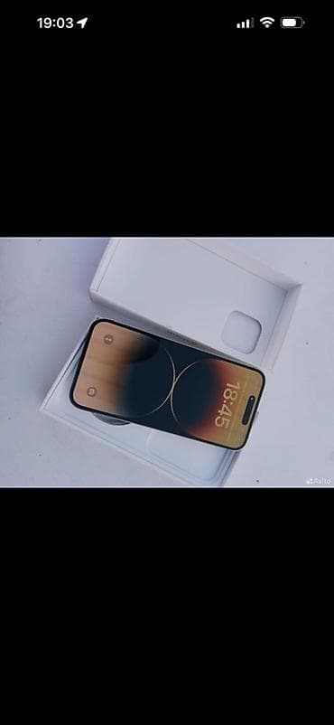 iphone 12 pro max 256gb: IPhone 14 Pro, Серебристый, Коробка — 3