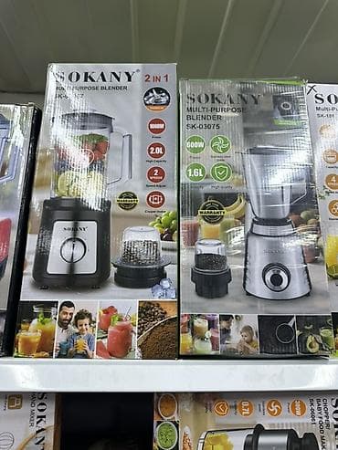 3600: Электрические мясорубки и блендеры SOKANY Мясорубки: - Модель — 4