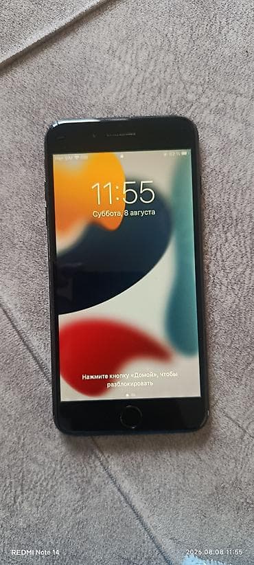 iphone 7 plus 256gb: IPhone 7 Plus, цвет Black - Экран 5.5" Retina (1920×1080), кнопка — 2