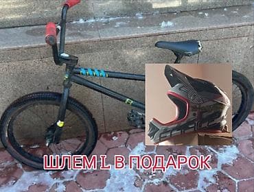 crv 2002: BMX велосипед с комплектом для трюков + шлем размера L в подарок — 1